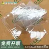PVC Transparente A4 Fichário de Folhas Soltas Álbum de Cartões Páginas Internas A5 A6 Sacos Inseridos para Pasta B5 Protetor de Cartão 8M5 Saco de Armazenamento
