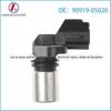 Adequado para sensor de posição do virabrequim do motor Toyota Tyrannosaurus sea lion 90919-05020