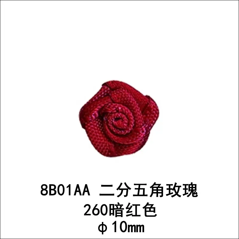 1-8B01AA-260.jpg