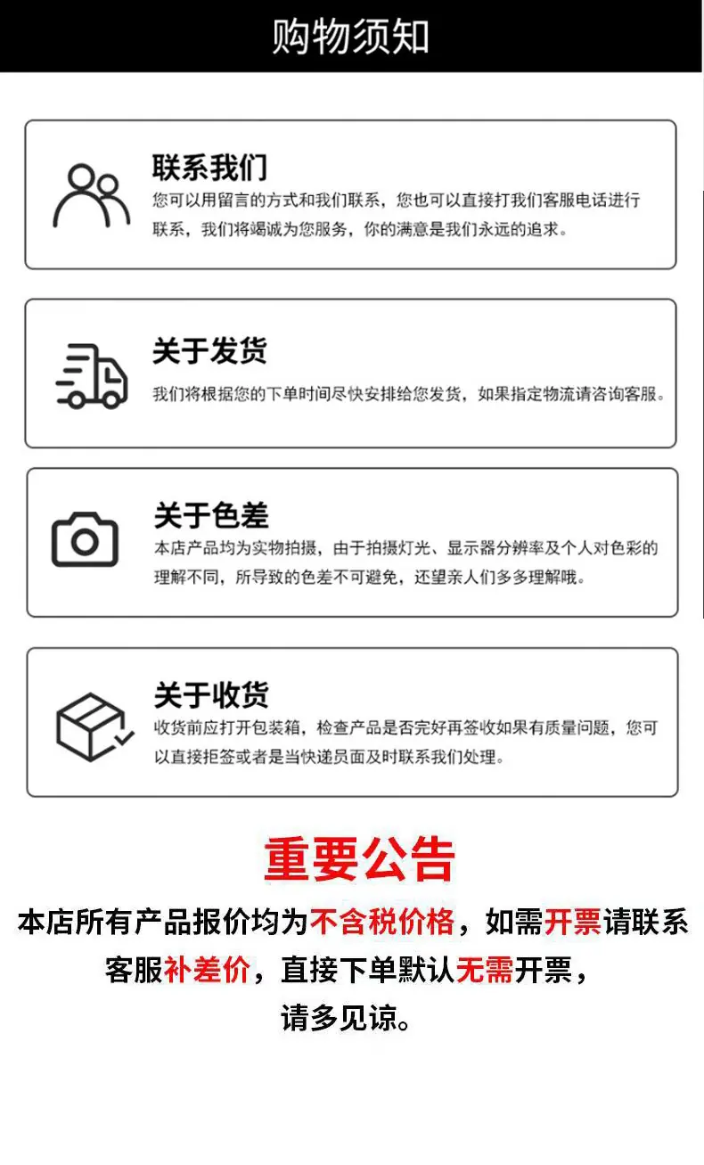 公司33
