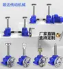 Elevadores de Tornillos, Fabricantes de Engranajes Helicoidales, Venta al por Mayor para Proyectos de Ingeniería, Disponibilidad de Grandes Cantidades, Precios Favorables, Se Pueden Emitir Facturas Especiales