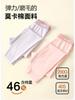 Pantalones Térmicos Base para Niñas, Algodón Clase A, Monet Wear, Pantalones de Otoño para Niños, Pantalones Térmicos Base para Niñas Otoño e Invierno 2025