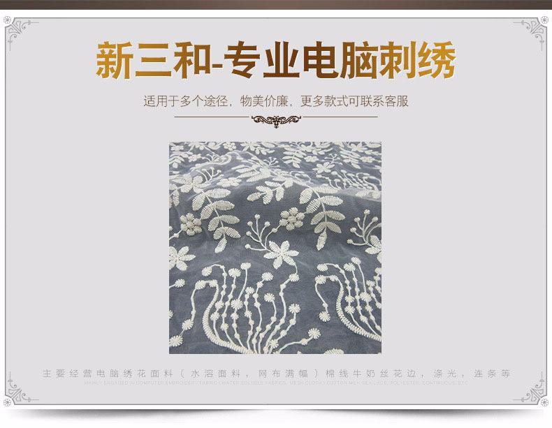 详情图1.jpg