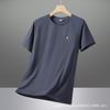 Camiseta de Manga Corta Sorona de Verano, Modelo Nuevo para Hombre y Mujer, 7A Antibacteriana, Repelente de Mosquitos, Secado Rápido, Absorbe la Humedad, Soporta Impresión de Logo