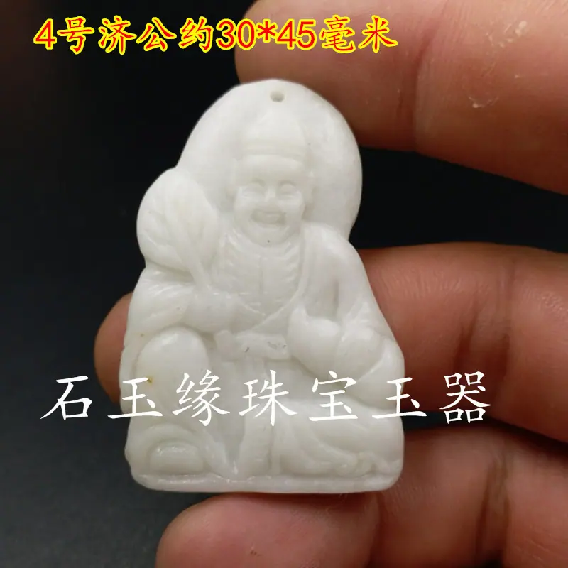 20170928_230241.jpg