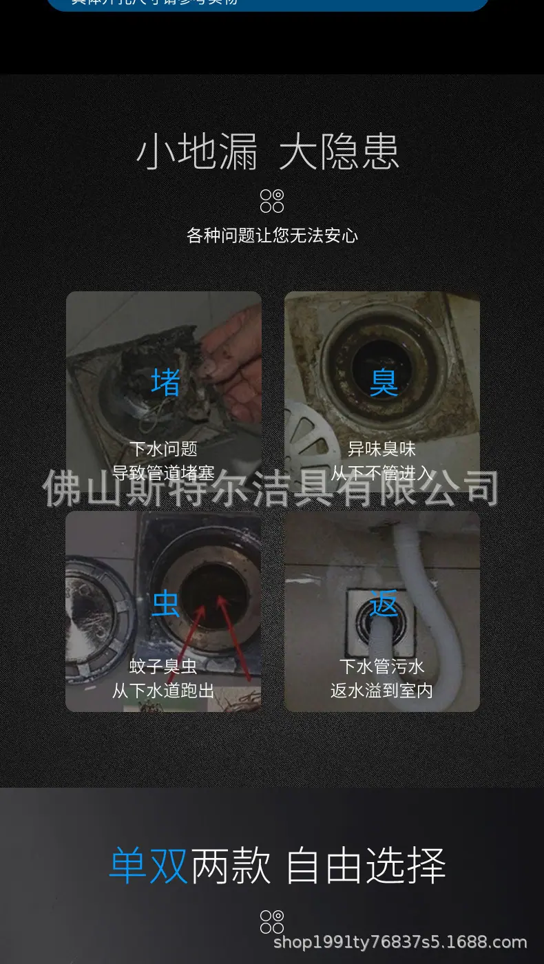 描述图_3.jpg