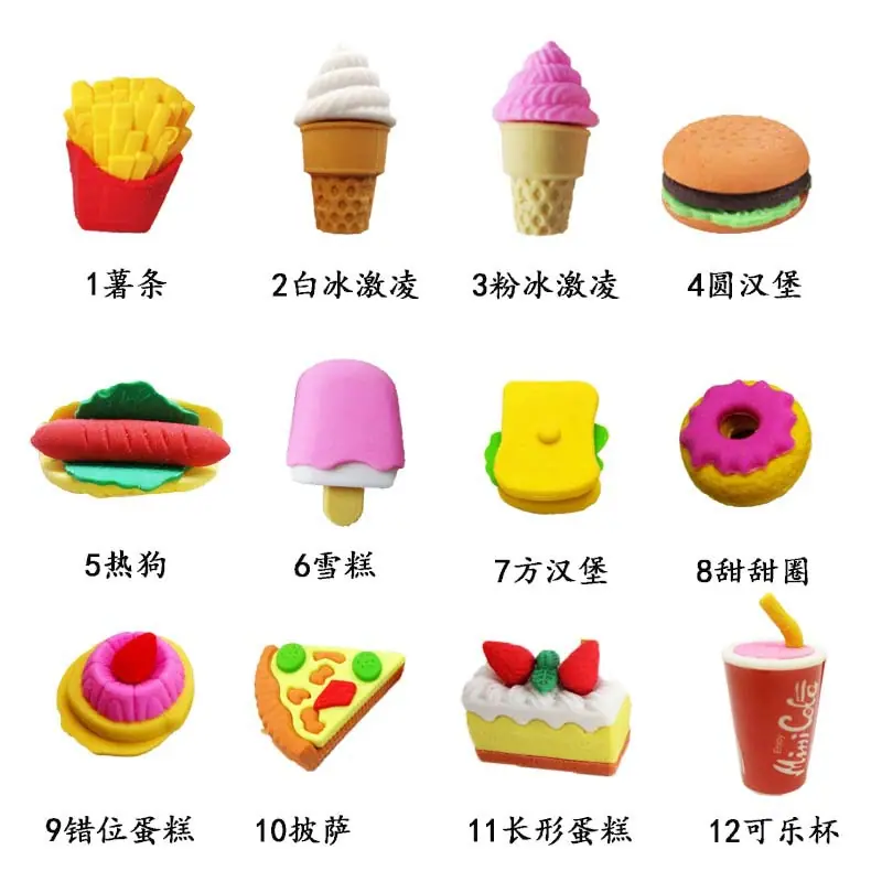 蛋糕系列.jpg