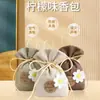 Los Fabricantes de Sobres Soportan Varios Estilos de Sobres, Marcas Registradas Personalizadas, Logotipos y Personalización de Diversas Fragancias