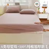 Lençol de Elástico Simples 100% Algodão Classe A Peça Única Protetor de Colchão Escovado Conjunto de Três Peças Antiderrapante Sem Deslocamento Roupa de Cama