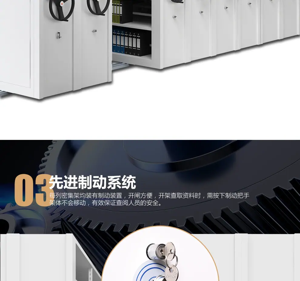 详情10