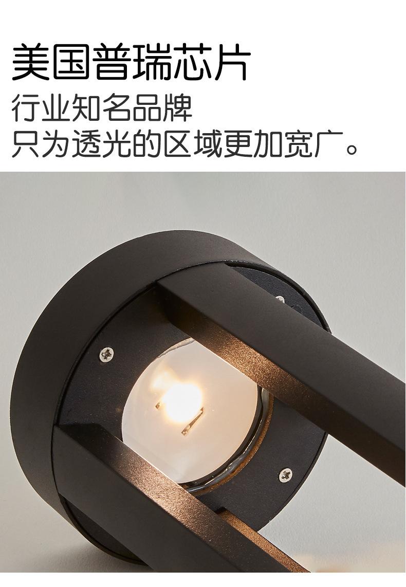 草坪灯6-1_04.jpg