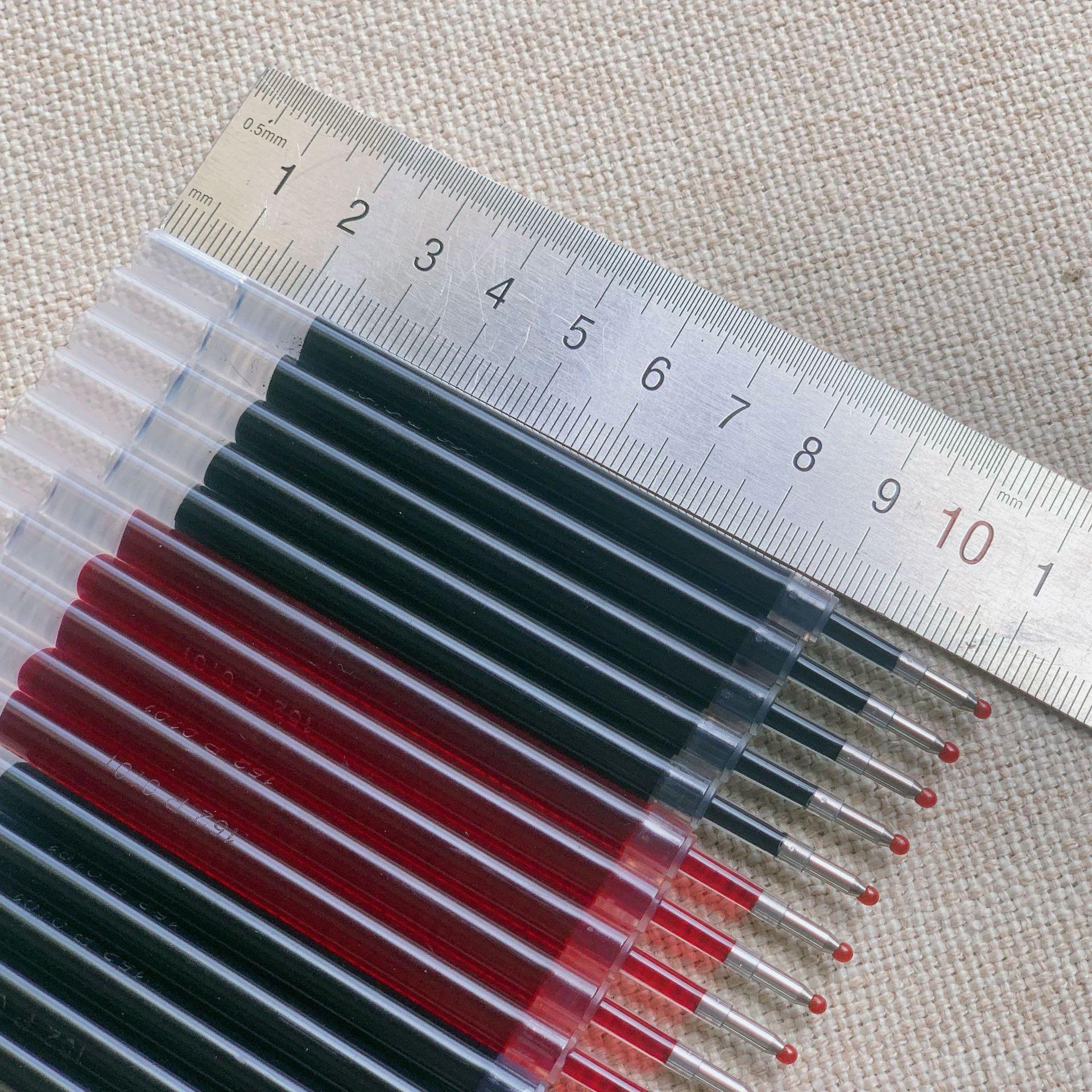 笔芯IMG_1541(20210804-115644).JP