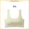 Ropa interior para niñas en desarrollo estudiantes de secundaria niños grandes top tube top envuelto en el pecho chaleco de dibujos animados sujetador sin costuras de copa fija ultra-delgado