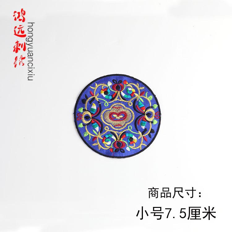 小宝蓝.jpg
