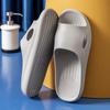 Pantuflas de Baño para el Hogar para Pareja para Hombres y Mujeres Japonesas y Coreanas Simples para el Hogar de Interior Antideslizantes Venta al por Mayor
