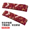 Capa de Ombro para Cinto de Segurança Modificado para Carro Estilo Jdm Japonês Protetor de Ombro para Cinto de Segurança Decoração