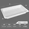 Plato marinado de melamina plato marinado plato de exhibición bandeja especial para comida cocinada plástico blanco rectangular porcelana plato para platos fríos comercial