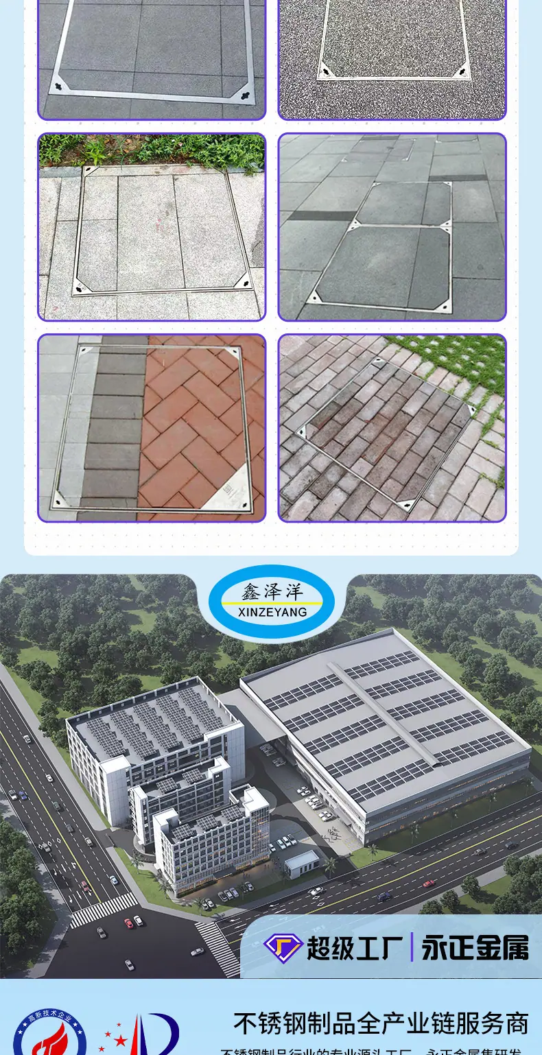 详情页_08.jpg