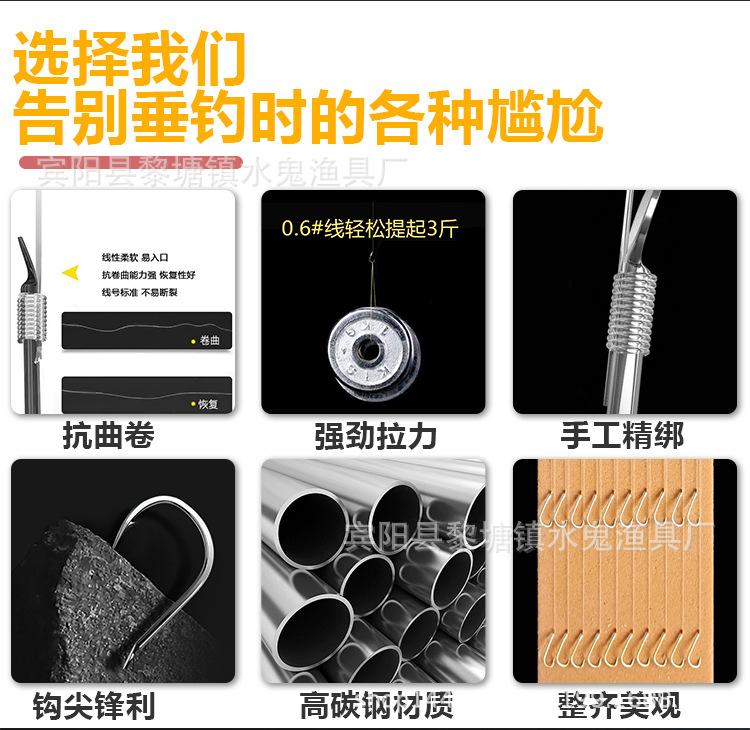 详情_03.jpg