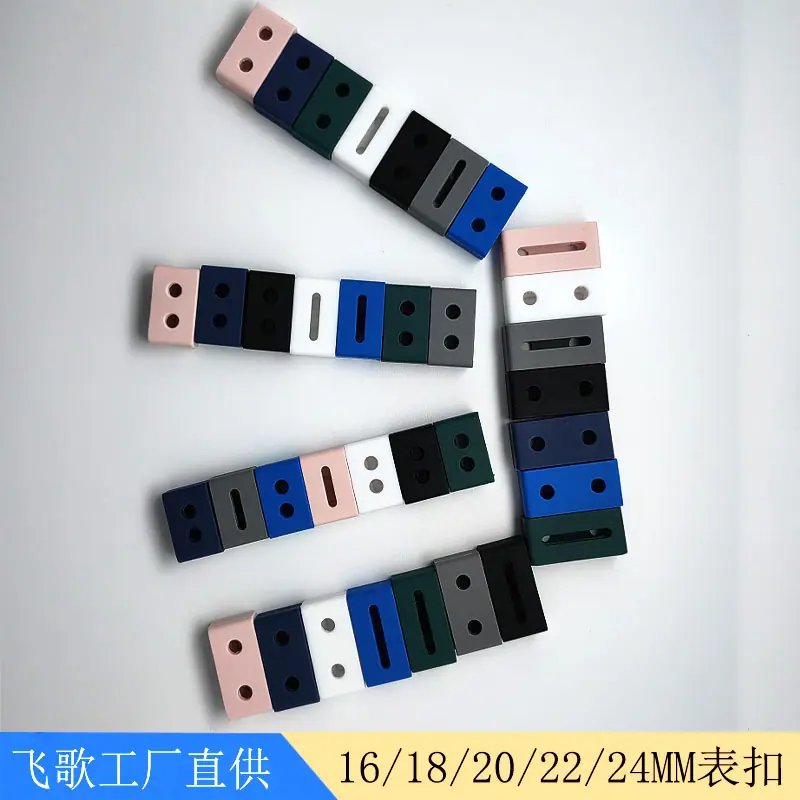 两孔表3