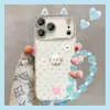 Pulsera de Muñeca Perro de Puntos Adecuada para Funda de Teléfono Apple 17promax iPhone15 Linda 16 Coreana Ins
