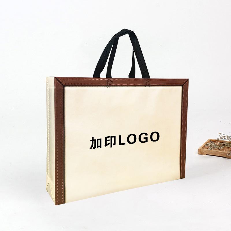 米色褐色包边SKU图