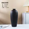 Vaso Cerâmico Preto Minimalista Nórdico, Vaso Queimado Simples, Decoração de Sala de Estar, Flores Secas, Recipiente para Arranjo de Flores Artificiais, Item de Decoração para Casa