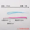 Cordón de nailon colorido para teléfono móvil, corto, cordón para vaso de agua, cuerda de muñeca antipérdida para ventilador pequeño, cuerda de nudo de pino, bandolera para walkie-talkie