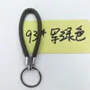 Cordón de cuero simple cuerda redonda PU llavero soporte para llaves de coche accesorio colgante para bolso anillo redondo colgante de regalo