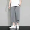 Shorts Masculino de Seda Gelada de Verão Calças Finas de 7 Pontos Acima do Joelho Largas Casuais Respiráveis de Secagem Rápida Calças de Praia Esportivas para Homens