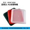 Cubo Cuadrado Transparente de PC Engrosado de Gran Capacidad con Tapa para Uso en Puesto, Adecuado para Almacenar Agua con Azúcar, Hielo Raspado y como Contenedor de Almacenamiento Comercial