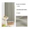 Cortinas de Chenilla Totalmente Opacas Estilo Francés Crema para Ventanas de Mirador de Dormitorio y Sala de Estar, Tela de Cortina Personalizada de la Fábrica Shaoxing Keqiao