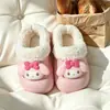 Pantuflas de Algodón para Niñas de EVA para Niños de Interior para el Hogar Impermeables Antideslizantes Inodoras de Dibujos Animados de Felpa y Piel Temporada Otoño Invierno