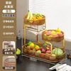 Mesa de Café de Escritorio Exquisita de Alto Valor 2025 Cesta de Frutas Multicapa Plato de Exhibición de Snacks de Almacenamiento para Sala de Estar