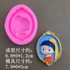 Creative Van Gogh Famosa Série de Pintura Molde de Silicone Gesso Molde de Gotejamento DIY Mousse Bolo de Chocolate Molde de Cozimento