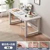 Escritorio de computadora de escritorio simple para dormitorio escritorio de estudiante escritorio para estudio en casa escritorio para adultos banco de trabajo rectangular