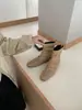 Botas Retro con Pliegues y Punta Cuadrada para Aumentar la Altura, Nuevos Modelos Otoño 2026, Botines, Botas de Media Caña en Colores Negro, Albaricoque y Café