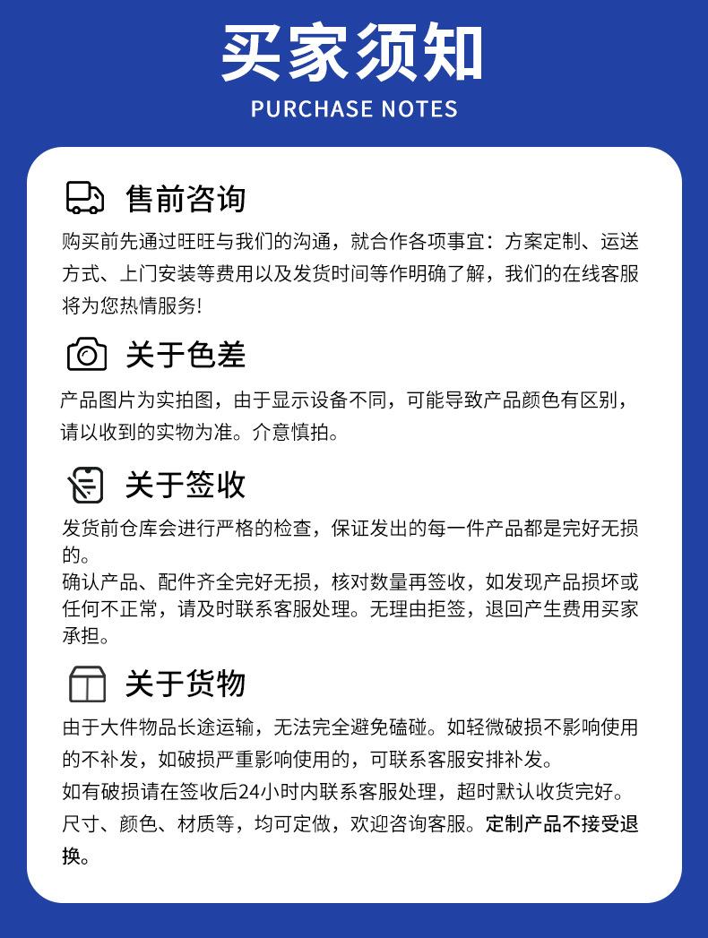重型横梁货架详情_14