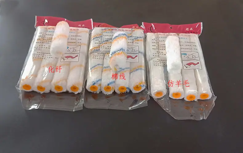 详情页3