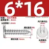 Tornillos Autorroscantes de Acero Inoxidable 304 Cabeza Plana Hexagonal Enchufe Hexagonal Tornillos Autorroscantes de Cabeza Ultraplana M2M3M4M5M6