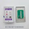 Botón de Control de Puerta Enrollable Interruptor Panel de Humo Botón Arriba y Abajo Caja de Botones Xinland Botón