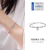 Pulsera de Plata de Ley S925 con Cuentas de Plata en Forma de Cubo de Azúcar para Mujer, Pulsera de Diseño Exquisito de Gama Alta, Nicho de Lujo Ligero, Regalo para Novia