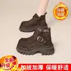 Novas Botas Birkenstock de Solado Grosso para Mulheres Outono/Inverno 2025, Estilo Britânico Retrô, Botas Curtas Confortáveis Versáteis de Solado Macio