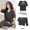 Pijama Curto de Manga Curta Cropped para Mulheres Verão Fino Algodão Puro com Bojos Roupas de Casa Podem Ser Usadas Fora do Conjunto Transfronteiriço 2025