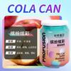 Aromaterapia para coches con Coca-Cola de famosos de Internet, perfume para coches, desodorización de coches, fragancia sólida, fragancia duradera.