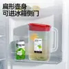 Refrigerador Japonés Transfronterizo Hervidor de Agua Fría Taza de Agua Fría Gran Capacidad Cubo para Bebidas de Verano Hervidor para Cold Brew Hervidor de Agua Fría Refresco Plástico