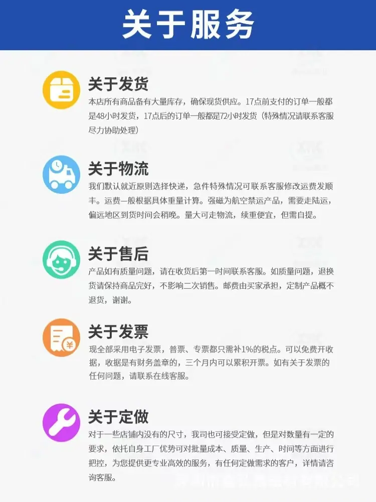 微信图片_2025-09-09_161737_681