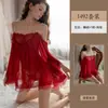 Lencería Sexy Yiyue con Tirantes de Cadena de Perlas, Camisón Sedcutor de Encaje, Tela Transparente con Abertura en la Espalda, Ropa de Dormir Pura Pasión para Mujeres 1492