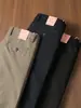 Pantalones de Otoño e Invierno Europeos para Hombre, Holgados, Cómodos, de Alta Gama, Elásticos en Cuatro Direcciones, Antiarrugas, Rectos, Casual de Negocios