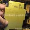 777305 Pnoz X2.8P Relé de Seguridad Pilz Nuevo Suministro en Stock a Precio Descuento